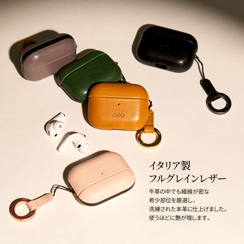 Earphone Case Airpods Pro3 Pro 3 Alto Leather (Portable)