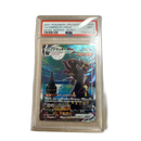 Pokemon Card Game Psa9 Vmax Hr Sa S6A 095/069