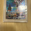 Pokemon Card Game Psa9 Vmax Hr Sa S6A 095/069