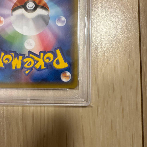 Pokemon Card Game Psa9 Vmax Hr Sa S6A 095/069