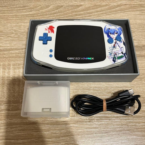 Body (Advanced) Gba Ips