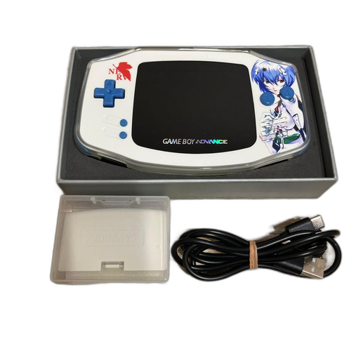 Body (Advanced) Gba Ips