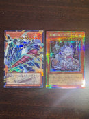 Yu -Gi -Oh! Ocg Duel Monsters Gd 7