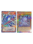 Yu -Gi -Oh! Ocg Duel Monsters Gd 7