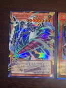 Yu -Gi -Oh! Ocg Duel Monsters Gd 7