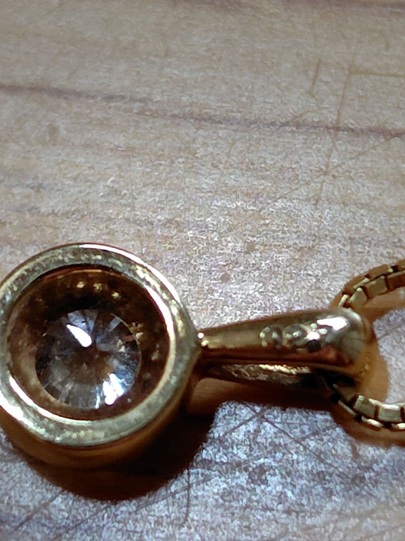 Tiffany Rings 18 10