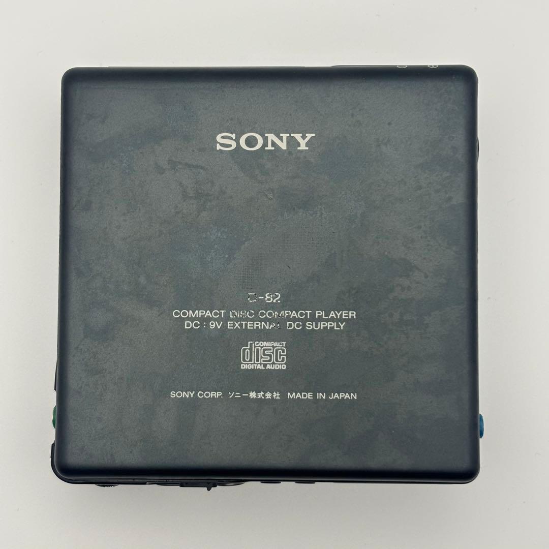 Sony Portable Md Player D-82 Cd