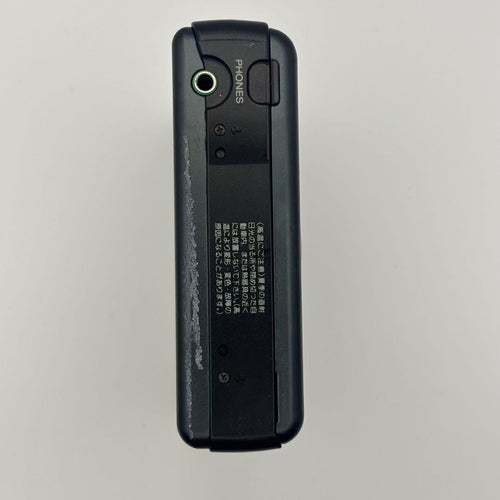 Sony Portable Md Player D-82 Cd