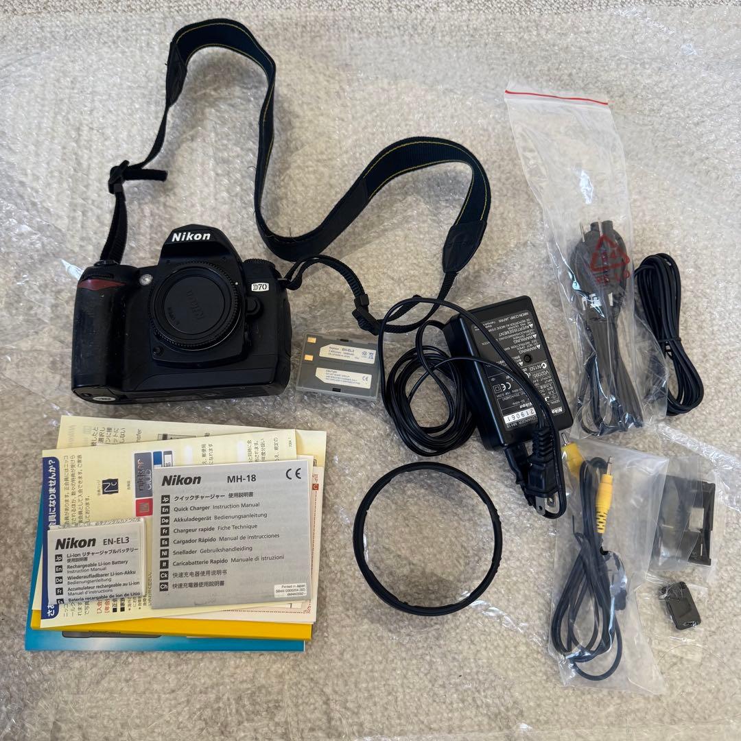 Nikon Digital Slr D70