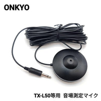 Onkyo Other Av Tx-L50