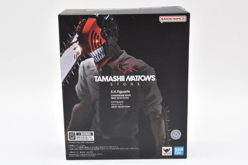 S.H.Figuarts Other Sh Selection