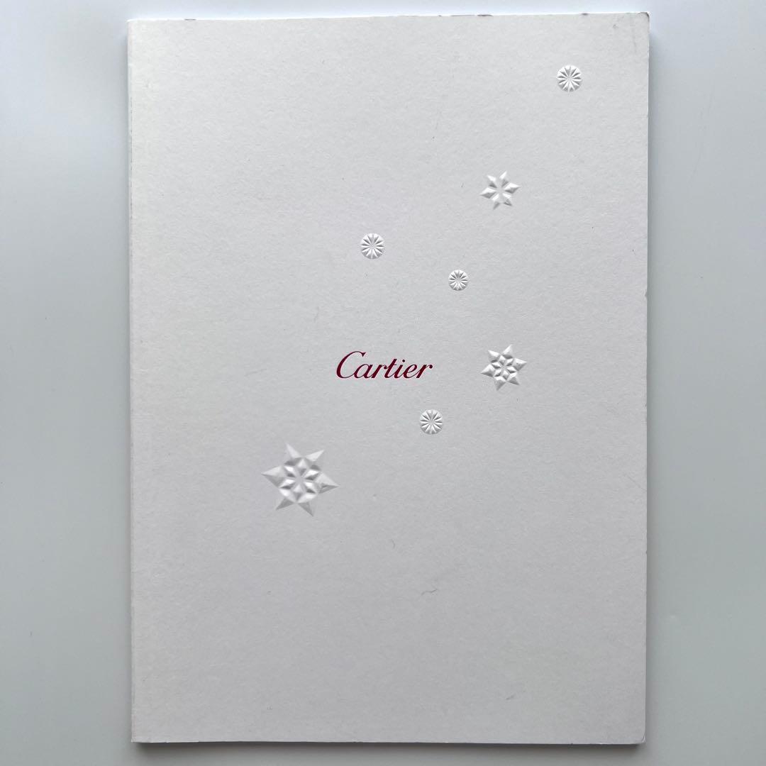 Cartier Other 2012