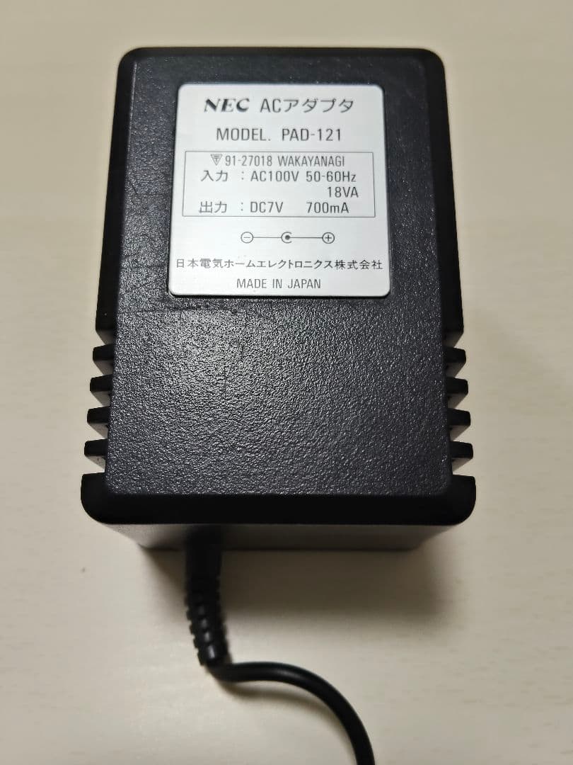 Famicom Consoles Pc Gt Nec