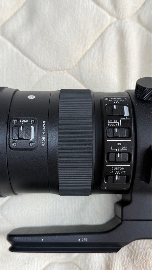 Sigma Lens (Zoom) 60-600Mm F4.5-6.3 Dg Os Hsm Sports