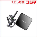 Translator Timekettle W4 Pro Tmk008Woff