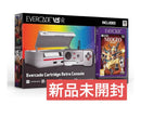 Other Neo Geo Arcade Evercade Vs-R