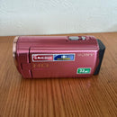 Sony Video Camera Body Ok Sonyhandycamhdr-Cx270V