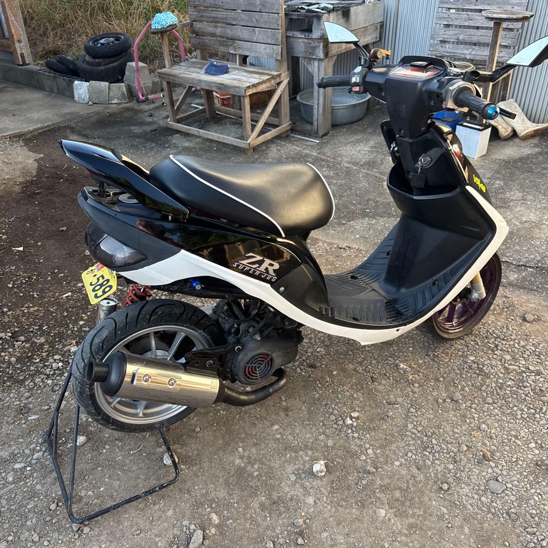 Yamaha Motorcycle Frames Jog Zr Jog90