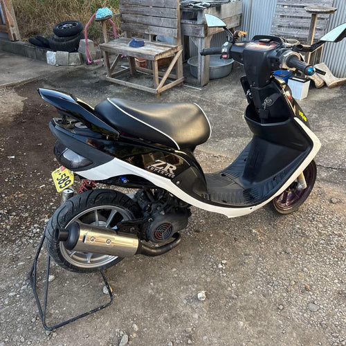 Yamaha Motorcycle Frames Jog Zr Jog90