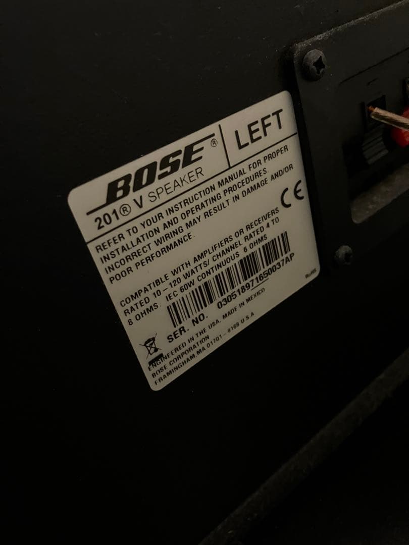 Bose Speakers 201V