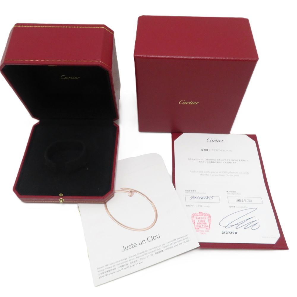 Cartier Bracelet Bl/Sm/Pg/D/8.8G/#15 B6065815 K18 K18Pg/ 431