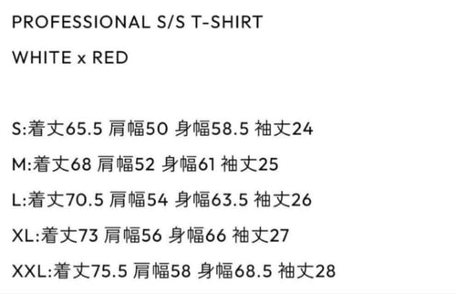 T-Shirts The Ennoy Professional T White Red Xl X
