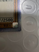 Yu-Gi-Oh! Ocg Duel Monsters (Japanese) 20Cp-Jps02 20Th