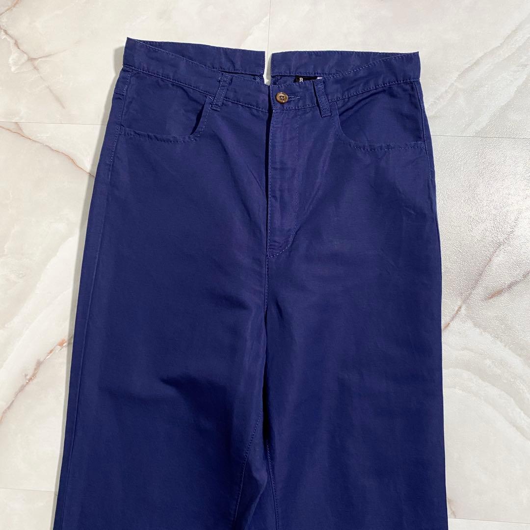 Tricot Comme Des Garcons Harem Pants A17254 Cdg S