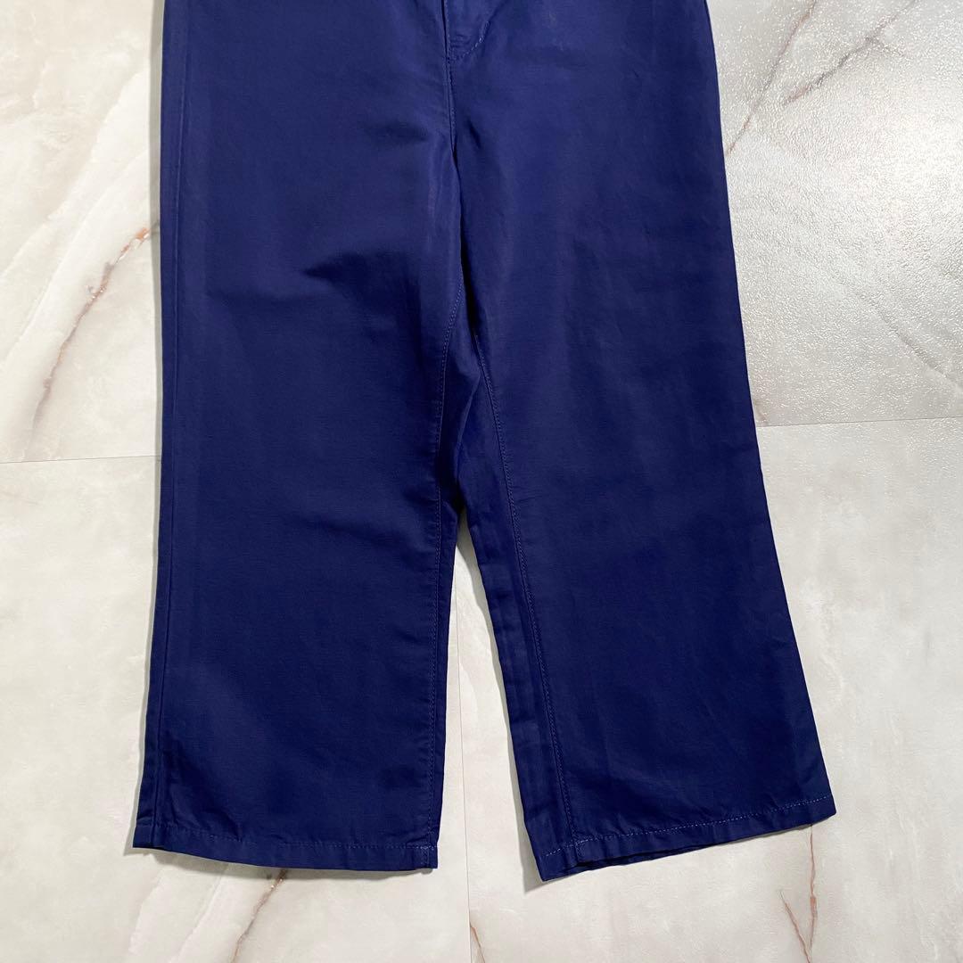 Tricot Comme Des Garcons Harem Pants A17254 Cdg S