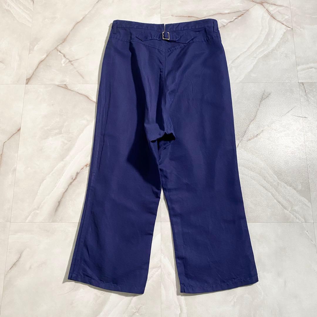 Tricot Comme Des Garcons Harem Pants A17254 Cdg S