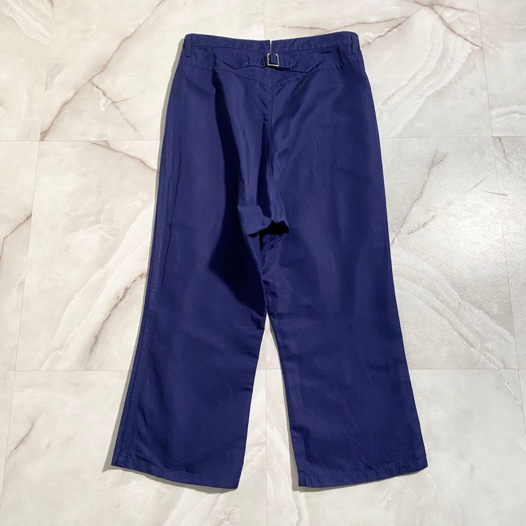 Tricot Comme Des Garcons Harem Pants A17254 Cdg S