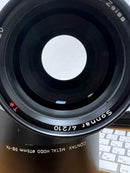 Large Format Medium Cameras (Film) Contax Sonnar F4 (645