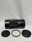 Large Format Medium Cameras (Film) Contax Sonnar F4 (645