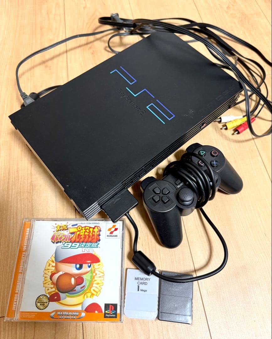 Playstation2 Body Playstation 2