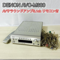 Denon Av Amplifiers Avc-M380 5.1Ch