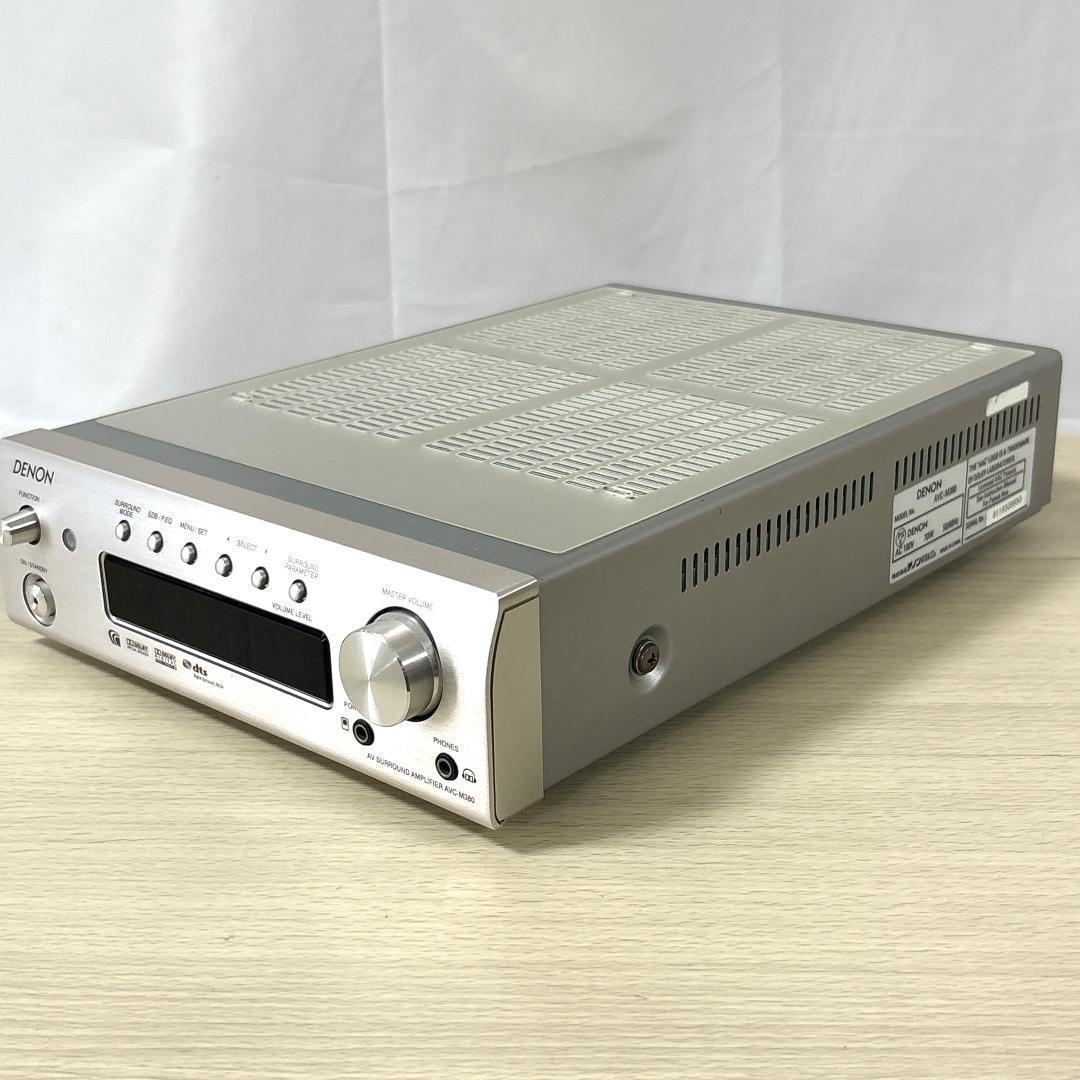 Denon Av Amplifiers Avc-M380 5.1Ch