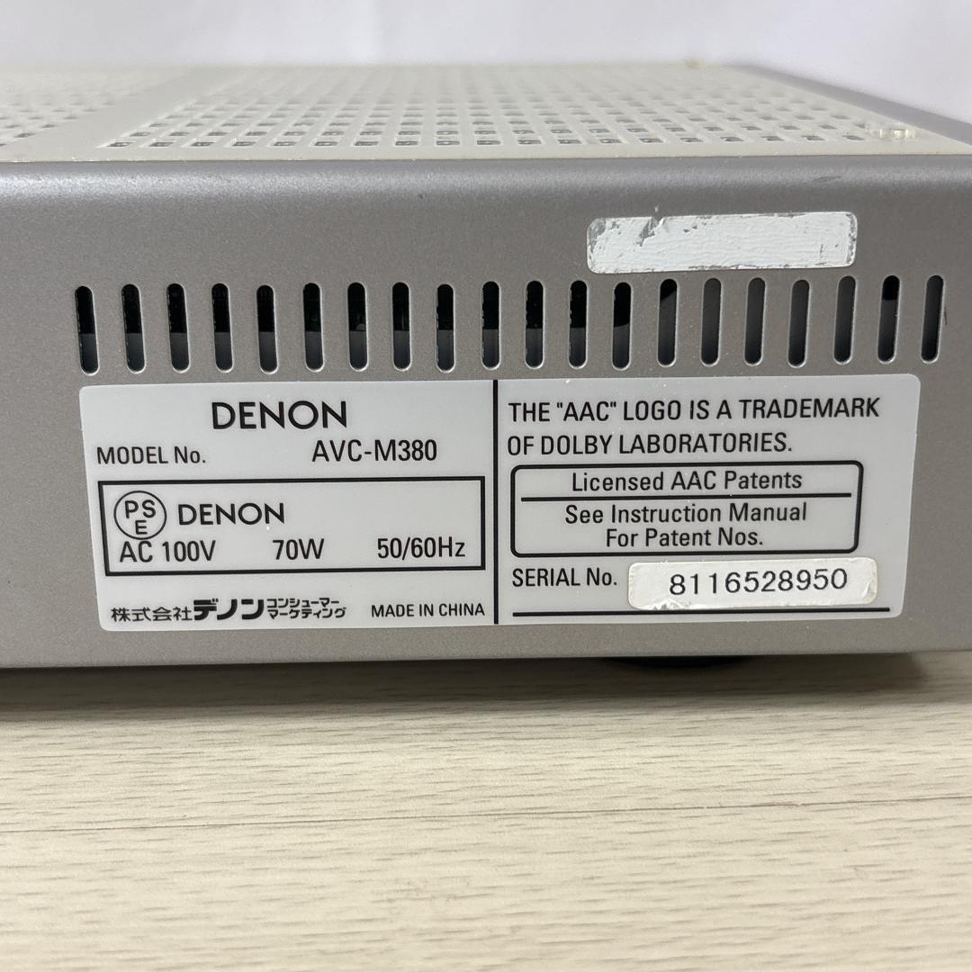 Denon Av Amplifiers Avc-M380 5.1Ch