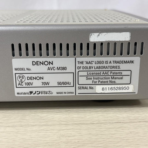 Denon Av Amplifiers Avc-M380 5.1Ch
