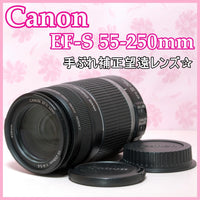 Canon Zoom Lenses Ef-S 55-250Mm Is