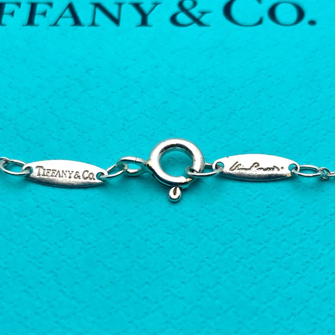 Tiffany Necklaces Sv925