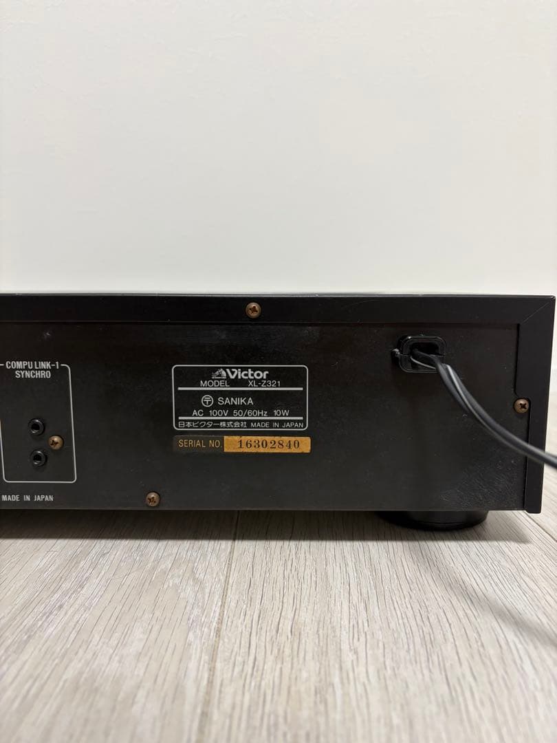 Victor Cd Sacd Players Xl-Z321
