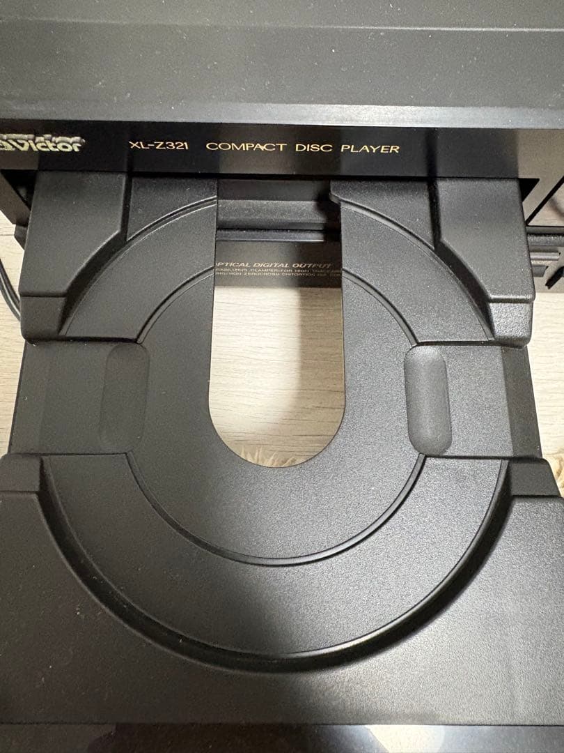 Victor Cd Sacd Players Xl-Z321
