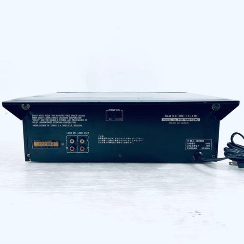 Akai Professional Others Hx-M515W