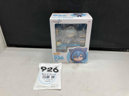 Others 926