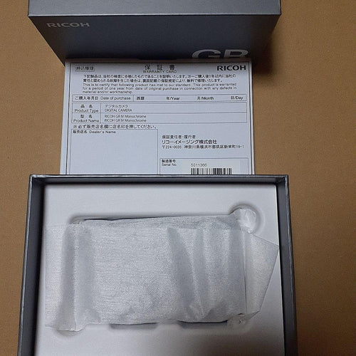 Ricoh Compact Digital Camera Gr Iv Monochrome Gr4