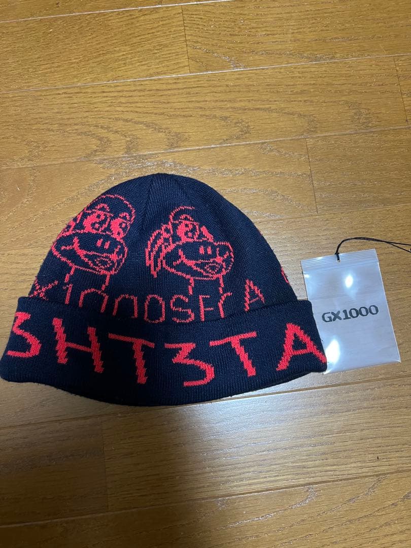 Supreme Knit Hat, Beanie Gx1000 Fuckthisindustry Punkandyo