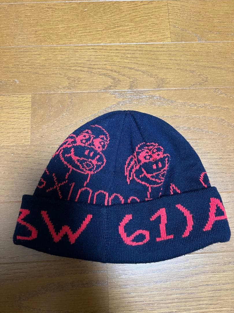 Supreme Knit Hat, Beanie Gx1000 Fuckthisindustry Punkandyo