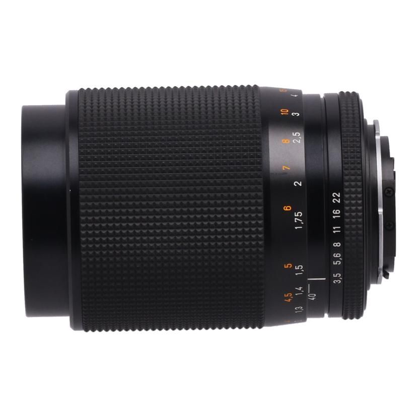 Contax Video Camera Lens /40 Vario-Sonnar T*40-80Mm F3.5 Ae(G) B 62