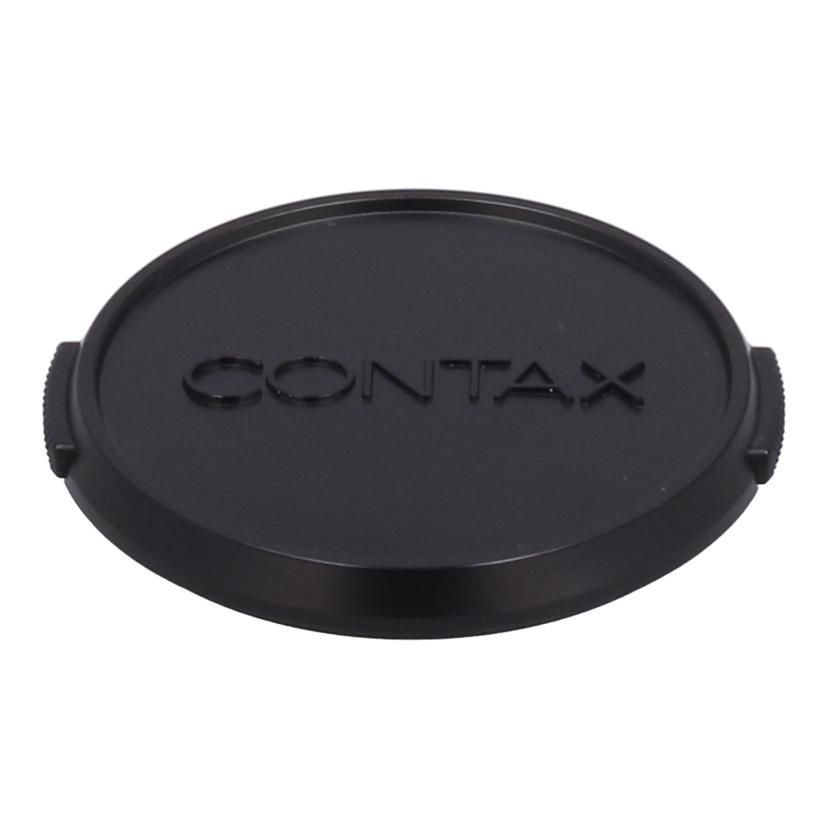 Contax Video Camera Lens /40 Vario-Sonnar T*40-80Mm F3.5 Ae(G) B 62