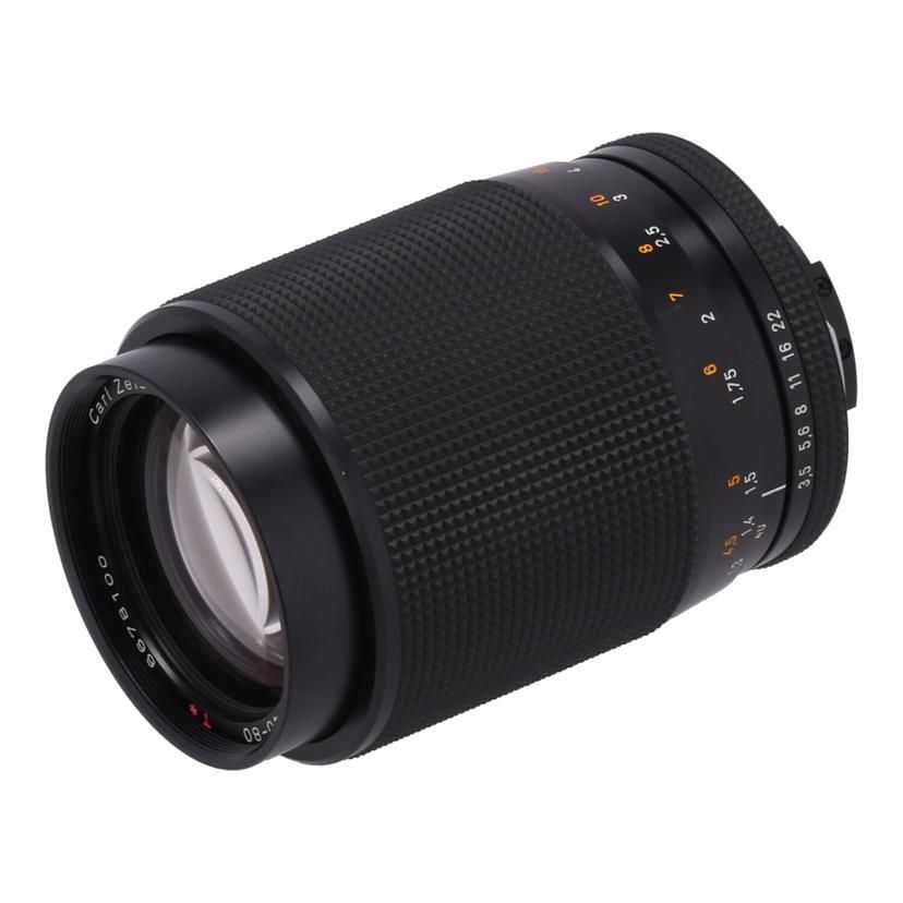 Contax Video Camera Lens /40 Vario-Sonnar T*40-80Mm F3.5 Ae(G) B 62